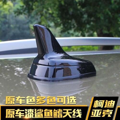 Car Shark Fin Antenna Auto Signal Aerials Roof Antennas Amplifier For Skoda Kodiaq 2017-2019 1pcs/set Radio Aerial Car-styling