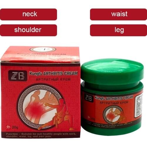 20g Ointment For Pain In Tendinitis Treatment Wrist Ankle Finger Tendon Pain Relief Cream Traditional Chinese Medicine
