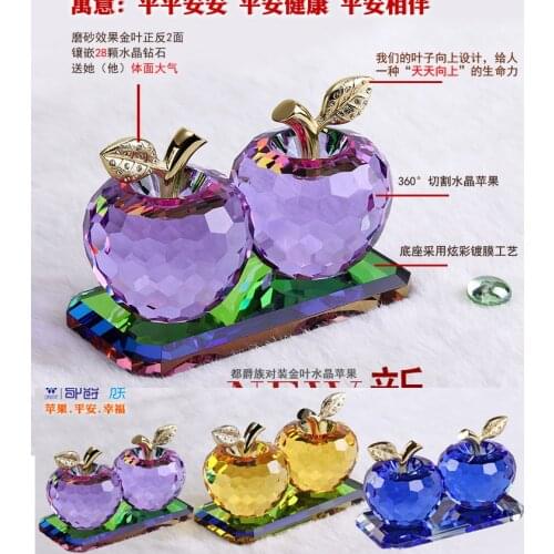 Wife Girlfriend best gift # Wedding & Engagement Birthday Party Anniversary Handicraft 3D color crystal APPLES art sculpture