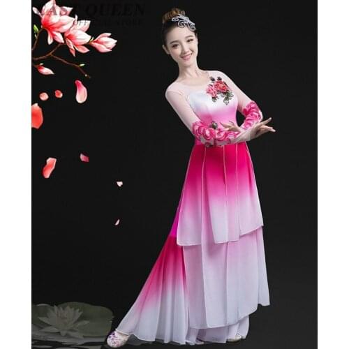 Wholesale Chinese Folk Dance Costume Multi-Layer Fan Dance Costume Chinese Peony Yangko Dance Costume XXXL FF020 YQ