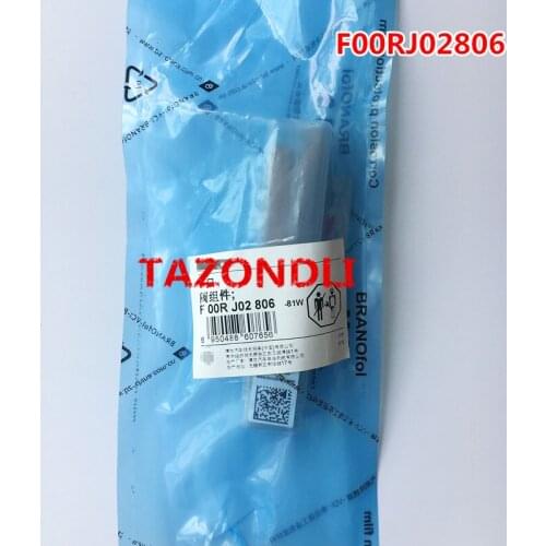 Original and new control valve F00RJ02806 , F 00R J02 806 for 0445120304