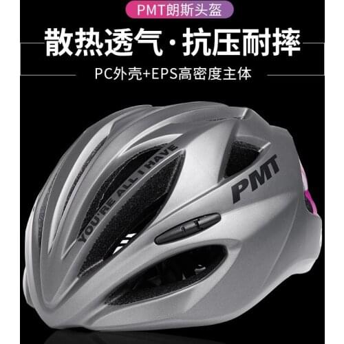 PMT Helmet Mens and Womens Bike Ride Helmet Hat Mountain Bike Bike Road Bike Takeaway Hard hat Lance