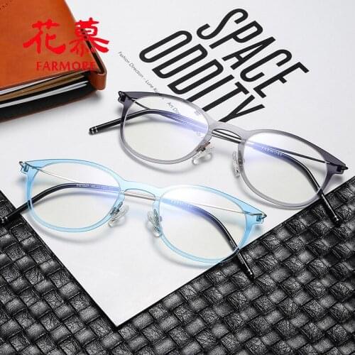 Web celebrity vintage personality glasses frame men and women nylon frame flat light lens without makeup slim glasses frame