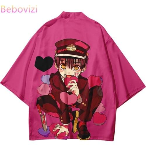 Yellow Green Plus Size XXS-6XL 5XL 4XL Loose Japanese Cartoons Anime Cardigan Women Men Harajuku Kimono Cosplay Yukata Clothing
