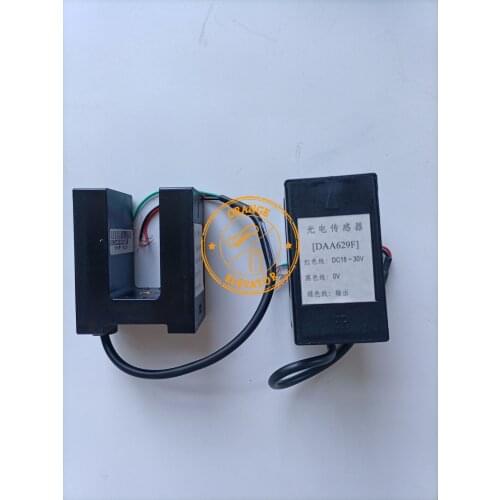 2 Pieces Elevator Sensor DAA629F