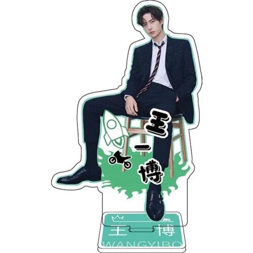 Hot Sale Fashion Untamed Chen Qing Ling Mo Dao Zu Shi Wang Yibo Fans Desk Stand Model Gifts