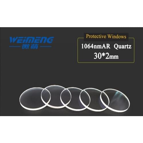 Weimeng Laser cutting macjine protective lens 30*2mm 1064nm AR double-coating circular JGS1 quartz for fible laser machine