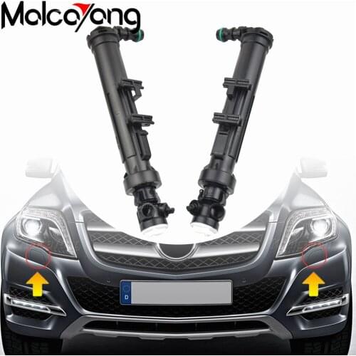 For Mercedes Benz X204 GLK 2008 2009 2010 2011 2012 2013 2014 2015 Left Right Headlight Washer Nozzle Actuator