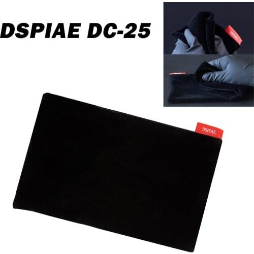 DSPIAE DC-25 Polishing Electrostatic Precipitator soft Cloth for sanding residues