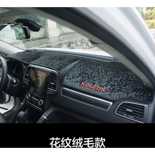 Sunshade Anti-Reflective Mat For Renault Koleos Samsung Qm5 Qm6 2016 2017 2018 2019 2020 2021 Interior Decoration Accessories