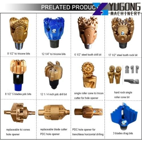 3 Blades Drag Bit PDC Drill Bit for Oil Well Drilling Irrigation Rock Well Resource Exploration