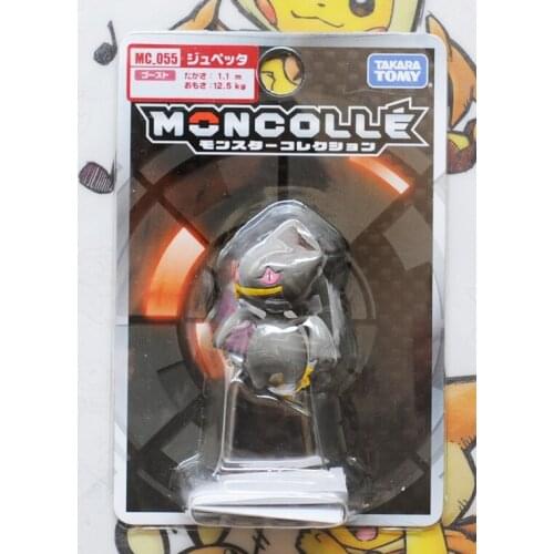 TAKARA TOMY Genuine Pokemon XY MC.055 Ghost Type Banette Limited Rare Action Figure Model Toys