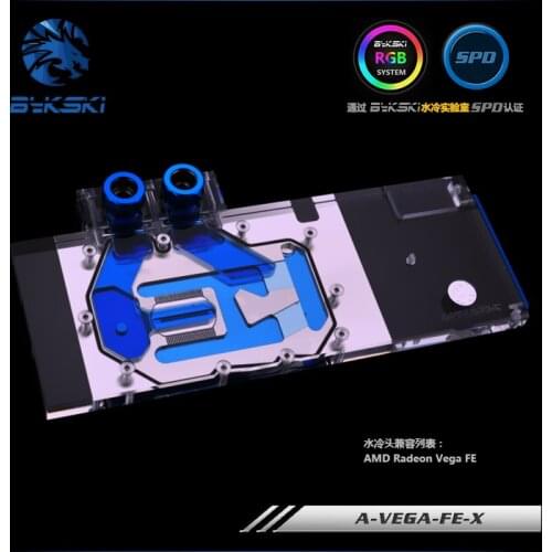 Bykski A-VEGA-FE-X GPU Water Cooling Block for AMD Radeon Vega FE Frontier