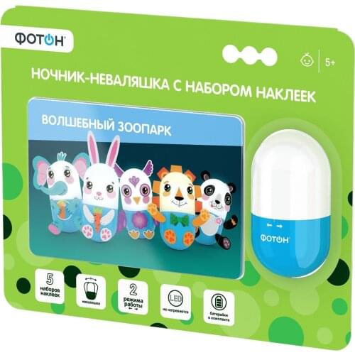 Светодиодные ночники ФОТОН China At AliExpress