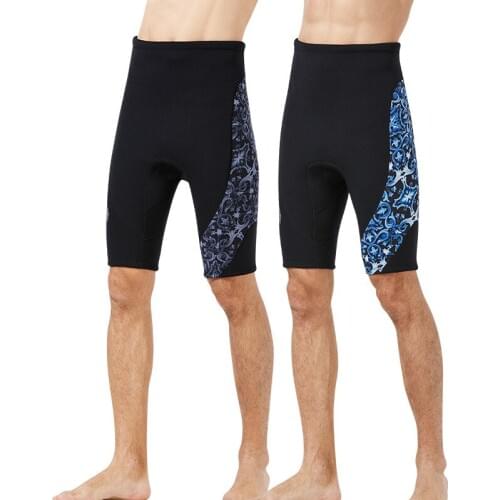 Diving Suit, Clothes And Pants, 1.5mm Split Shorts, Mens Womens Free Warm Surfing Outdoor Sailboat Swimming