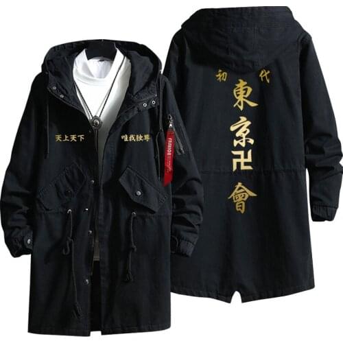 9 Pattern Anime Tokyo Revengers Kokounoi Hajime Cosplay Costume Trench Coat Overcoat Tokyo Manji Gang Black Outfits Woman Man