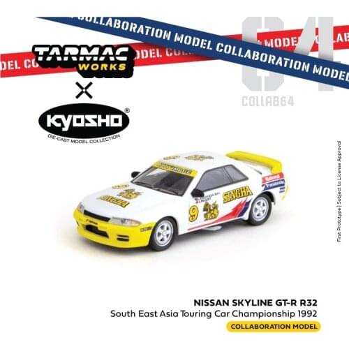 Tarmac works x Kyosho1:64 Nissan Skyline GTR R32 South East Asia #9 Diecast Model Car