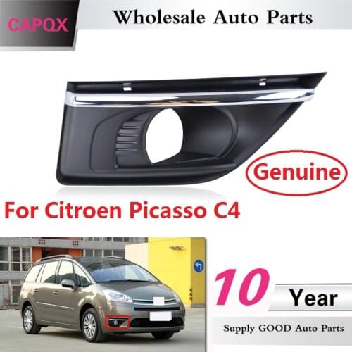 CAPQX For Citroen Picasso C4 Front Bumper Fog Light Cover Foglight Fog Lamp cap Shell Frame Foglamp Housing Hood