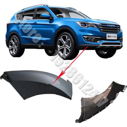 For JETOUR X70 2018-2019 Car styling ABS front bumper trim bottom guard, front bumper corner fender Trim