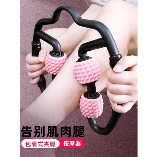 Small leg massage shaft muscle elimination type relaxation equipment thin leg artifact roller roller rod foam shaft
