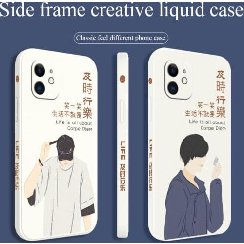 Trendy Boys Phone Case For iPhone 12 11 Pro Max X XS XR XSMAX SE2020 8 8Plus 7 7Plus 6 6S Plus Liquid Silicone Cover