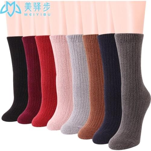12 Pairs Per Set Solid Cotton Coral Velvet Thick Socks Warm Womens Socks High Quality Soft Socks