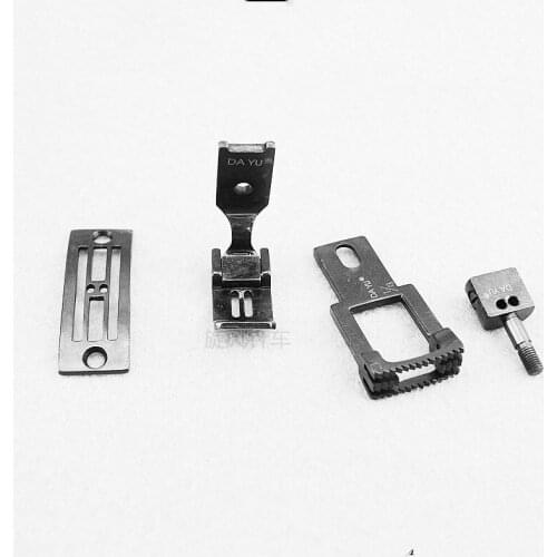 DAYU 820 high head machine shoe machine double needle needle position components sewing machine accessories