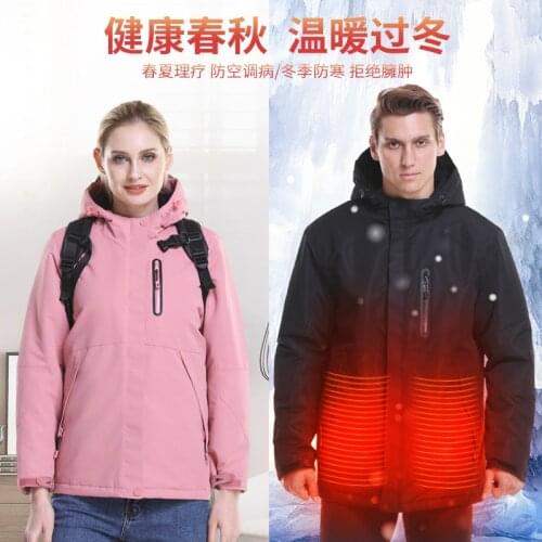 Women/Men Waterproof Jacket Solid Down Cotton Hiking Jacket Keep Warm USB Heated Jacket Couple Style