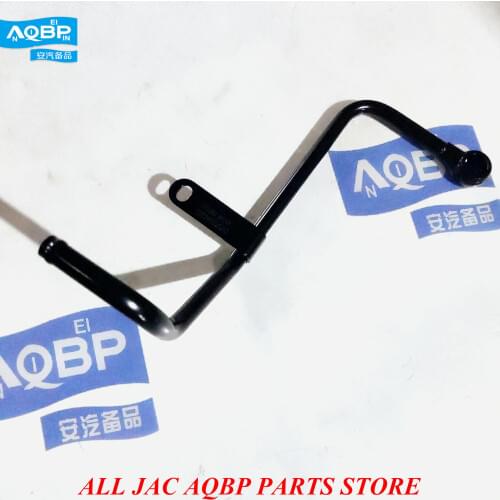 Car parts OE Number 1027650GD050 for JAC Rein S5 2.0 Turbocharger return water steel pipe assembly