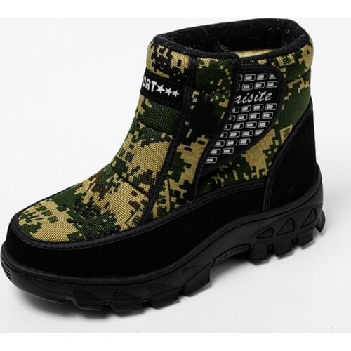 CHANSUNRUN Climbing And Mountaineering Products