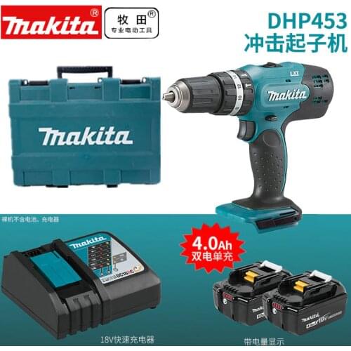 MAKITA DHP453RME 18V LXT Li-Ion Cordless 2 Speed Combi Drill SET