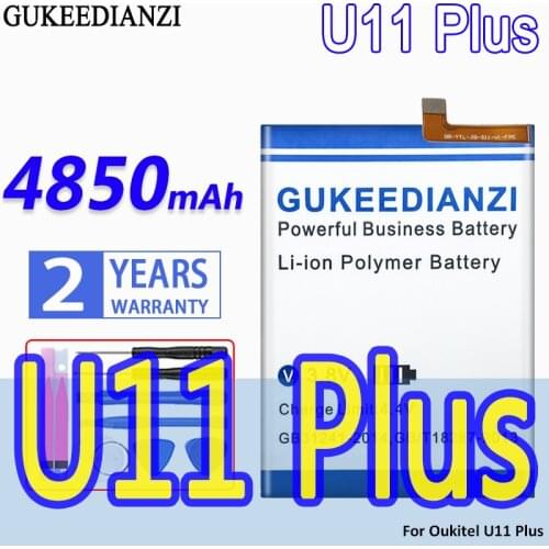 GUKEEDIANZI U11 Plus