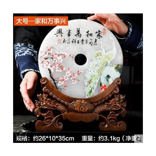 Jiahewanshixing buckle ornaments natural jade lucky gift living room new home decorations