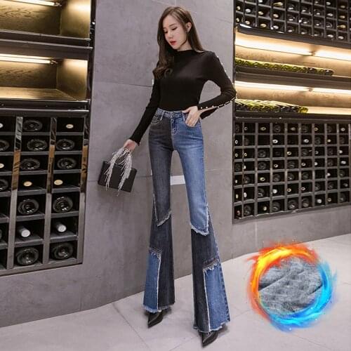 Женские зауженные джинсы LSHITT China At AliExpress