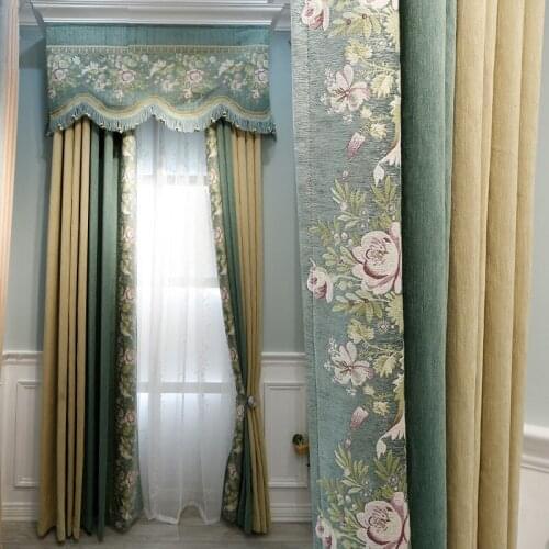Simple curtain products modern bedroom living room solid color splicing chenille jacquard versatile curtain fabric shading