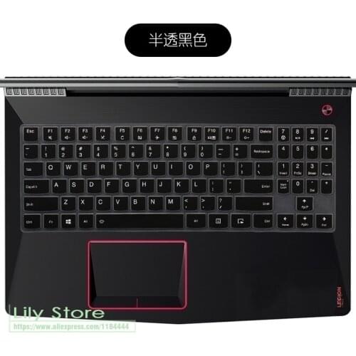 For Lenovo Ideapad IdeaCentre 17.3'' Y900 Y900-17ISK Y900-17 Gaming Laptop 17 inch Silicone Keyboard Cover Protective Skin