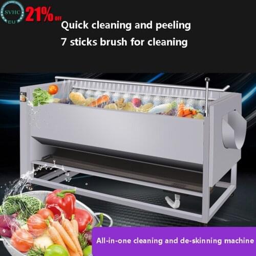 ZJMZYM Electric Peelers