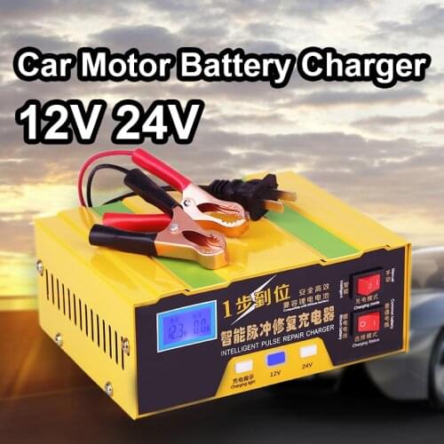 12V 24V Smart Car Motor Battery Charger 12 Volt Li-ion Lithium Batterie Intelligent Power Charge Automatic Charging 8A 10A 100AH