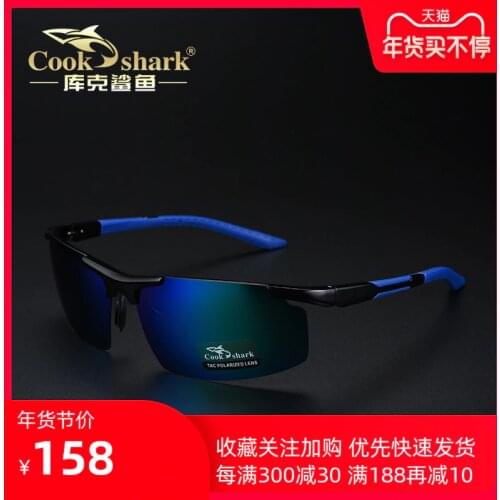 Cook Shark Sunglasses for Men Polarizing Driver Mirror for Driving Colorful Spectacles Sunglasses for Men Hipster
