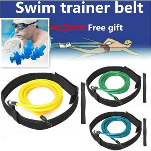 Adults and Children Swim Resist Water Trainer Resistance Elastic Belt Safety Rope Swimming Training Latex Tubes