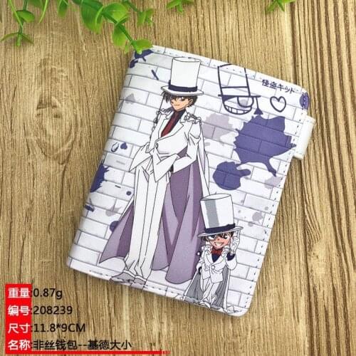 Anime Kaitou Kiddo Short Wallet Card Holder Purse Conan PU Leather Coin Bag