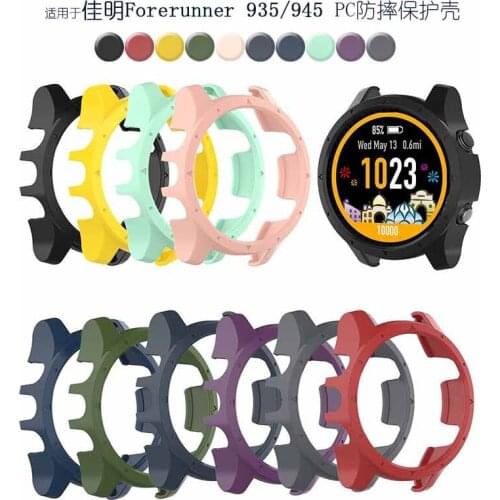 Fit for Garmin Forerunner 935/945 Pc Drop-Resistant Watch Case Cover