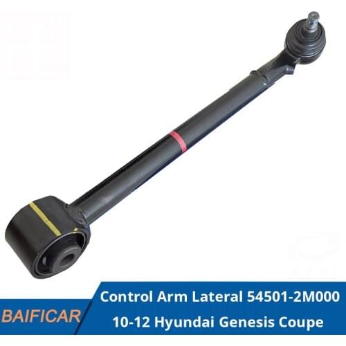 Baificar Brand New Genuine Control Arm Lateral 54500-2M000, 54501-2M000 For 2010-2012 Hyundai Genesis Coupe