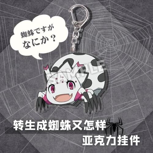 Anime So I'm a Spider, So What?Kumo desu ga, Nani ka? Cartoon Keychain Toy Cute Pendant Itabag Schoolbag Keyring Cosplay
