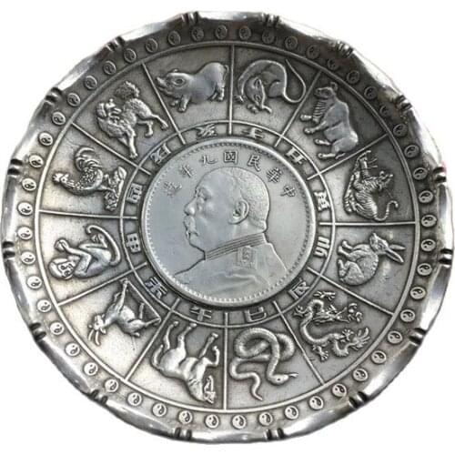 Antique copper plated silver brush wash twelve zodiac eight trigrams inlaid with a round ocean tea cup pad copper plate plate