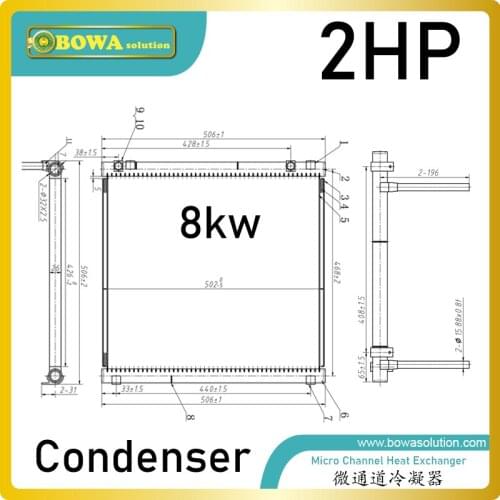 2~3HP condenser typically require 30% less refrigerant than those with fin-and-tube heat exchangers of equal transfer capacity
