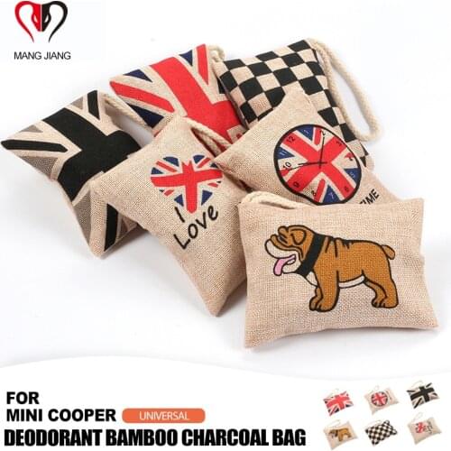 MANG JIANG Car Air Fresheners