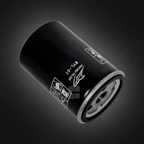 Demon screw air compressor DM5/7 11A air oil filter 144000201 oil filter 8013072001