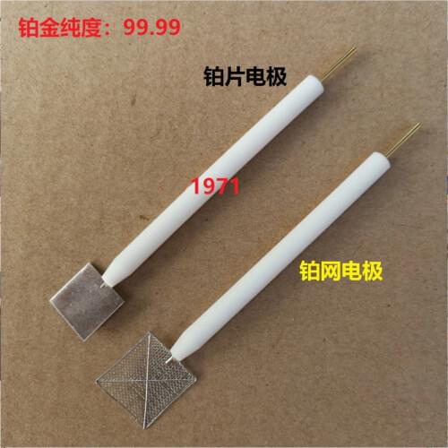 Platinum Plate Electrode 99.99 Purity Tetrafluororod Platinum Plate Electrode