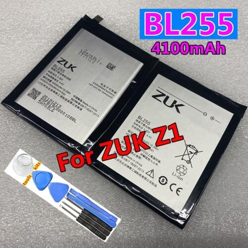 Runboss ZUK Z1 Phone Batteries